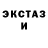 Кетамин VHQ Alice G