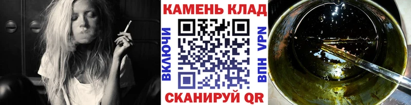 продажа наркотиков Аткарск ГАШИШ AMNESIA HAZE