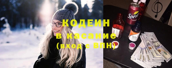 герыч Ветлуга