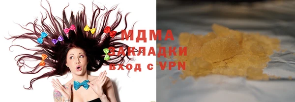 тгк Алексеевка