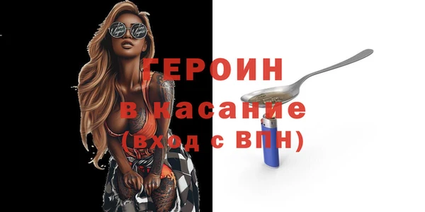 тгк Алексеевка