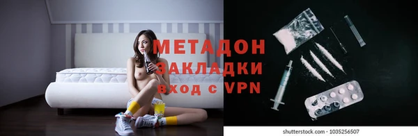 тгк Алексеевка