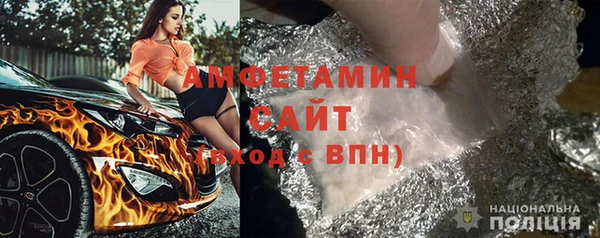 марихуана Весьегонск