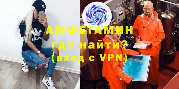 тгк Алексеевка