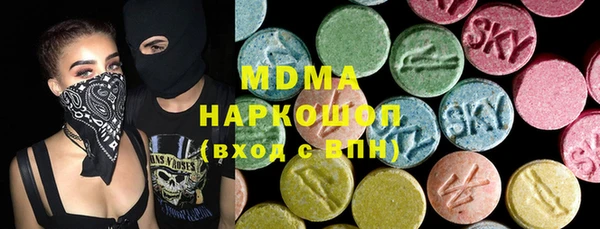 тгк Алексеевка