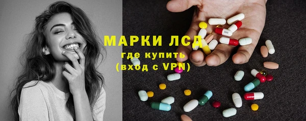 тгк Алексеевка
