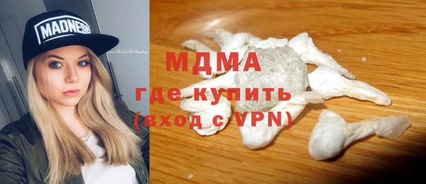 тгк Алексеевка